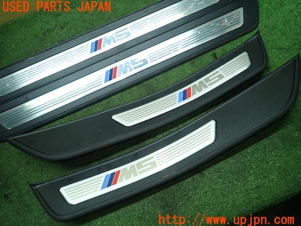 BMW5シリーズ F10 F11 Mスポーツ純正ドアスカッフプレート1台分セット BMW M5(FV44M F10)前期 純正 スカッフプレート 中古 の商品画像