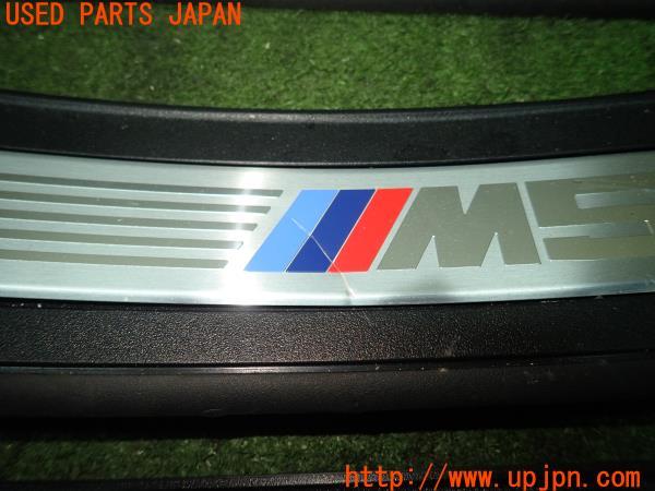 BMW M5(FV44M F10)前期 純正 スカッフプレート 中古 の商品画像