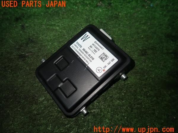 ハイエース純正 前方認識カメラ 8646C-0L010 TOYOTA ハイエース 200系(GDH201V 5型)純正 フロントカメラ 8646C