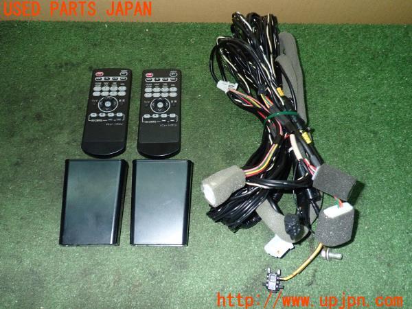 プリウスα(ZVW40W)前期 純正 フリップダウンモニター V6N-R61C