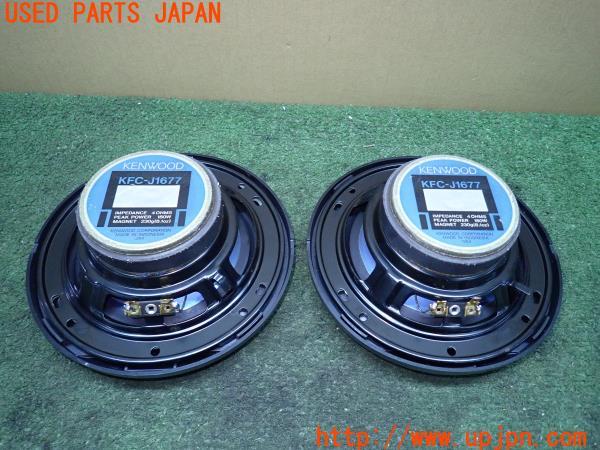 インプレッサ WRX TypeRA STi Version6(GC8 G型)KENWOOD ケンウッド