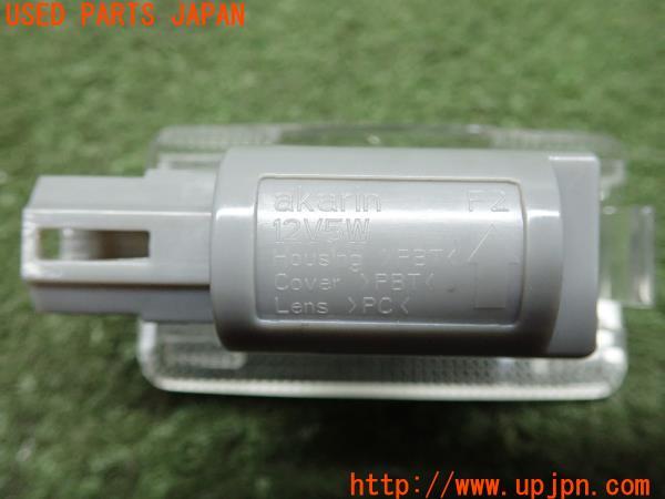 3UPJ=97870590]レクサス IS350(GSE31)社外 カーテシランプ ドア サイド ライト Fsport ロゴ フット ウエルカム 左右 中古_m2