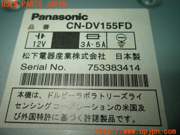 3UPJ=97880502]BMW Z4(BT22 E85)前期 Panasonic パナソニック DVDナビ CN-DV155FD 中古_m4