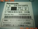 3UPJ=97880502]BMW Z4(BT22 E85)前期 Panasonic パナソニック DVDナビ CN-DV155FD 中古_s4