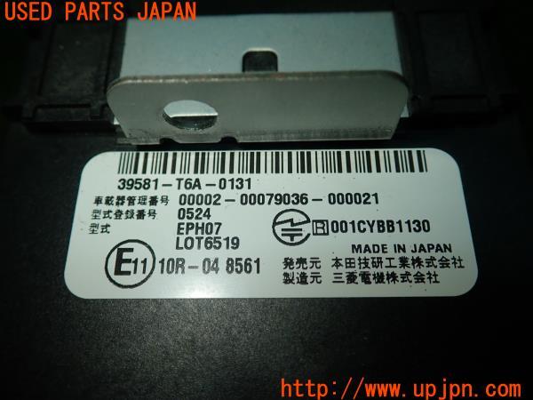 USED☆バイラビット☆まとめ売り④ ラズパイ4は「産業用で魅力的」、広がる活用事例：TechShareが