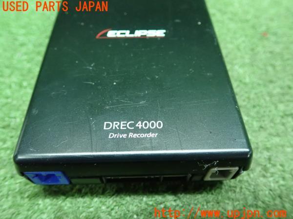 3UPJ=97970579]ECLIPSE イクリプス ドライブレコーダー DREC4000 ドラレコ FUJITSUTEN ジャンク_m2
