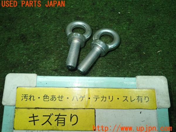 エビ中　各種銀テープ 2025年最新】FRUITSZIPPER 銀テープの人気アイテム - メルカリ