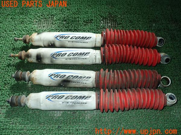 ランクルプラド(KZJ78W)後期 PROCOMP プロコンプ ショックアブソーバー