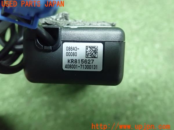トヨタ純正ドライブレコーダー DRT-H68A 086A3-00080 未開封】トヨタ純正ドライブレコーダー DRT-H68A 086A3-00080