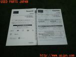 Panasonic パナソニック ナビ取説 CN-RE03D/CN-RE03WD SDカーナビ 取扱