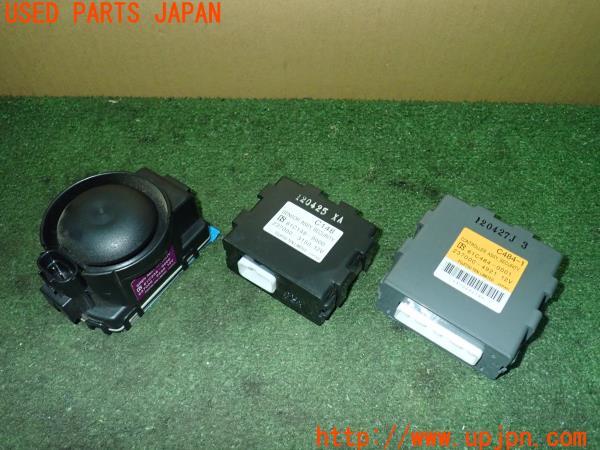 3UPJ=98130539]ハイエースバン(KDH201V 3型)純正 セキュリティ 中古_m1