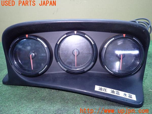 3点専用出品 楽天市場】在庫僅少 Ko-ken RS3300XZ8 Z-EAL 3/8