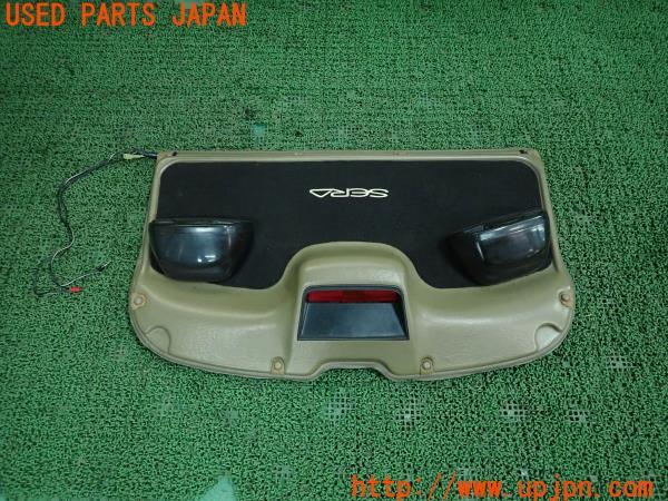 トヨタ セラ(EXY10)純正オプション トノカバー マルチパッケージトレイ