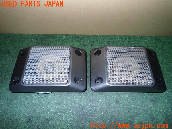 ランクル60(HJ61V(改))後期 純正 リアスピーカー 86160-90A04
