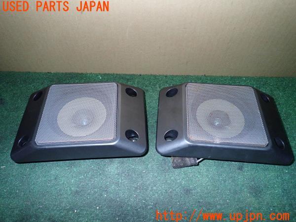 宮城　TOYOTA 純正部品 リヤースピーカー 埋め込み SUN-H19 楽天市場】【中古】トヨタ 純正 スピーカー 2個セット : 中古