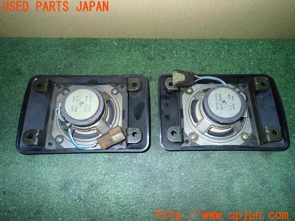 ランクル60(HJ61V(改))後期 純正 リアスピーカー 86160-90A04