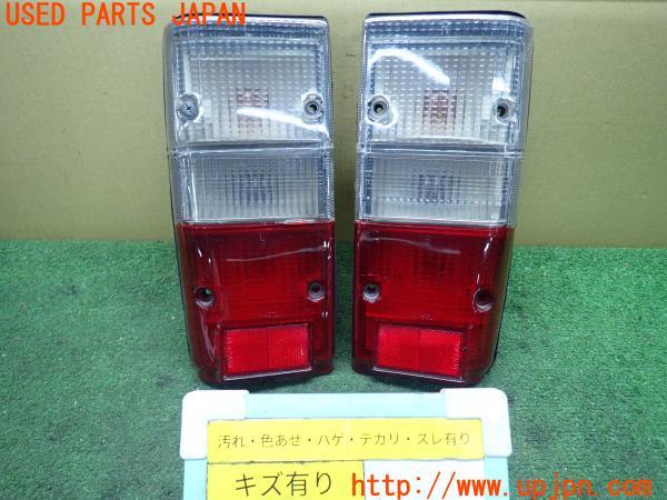 ランドクルーザー60(HJ61V) 中古ウエザーストリップセット