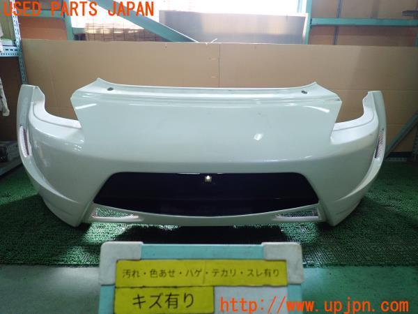 フェアレディZ(Z34)前期 power house amuse アミュｰズ リアバンパー