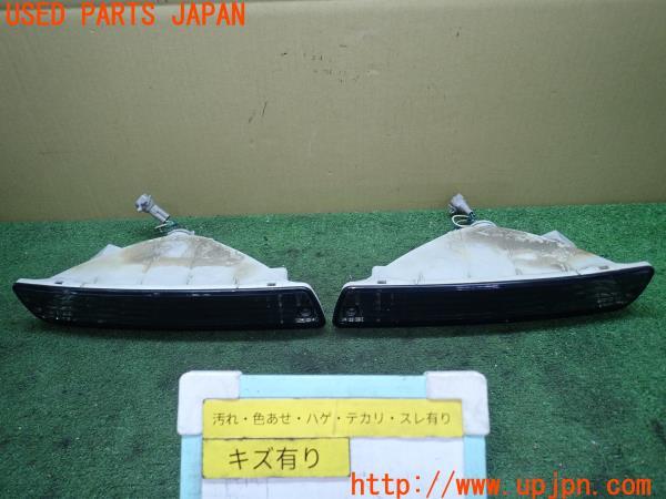 ランクル80(FZJ80G)中期 XACTA ザクタ フロントウインカー 112