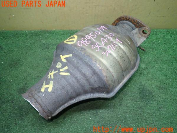 3UPJ=98950159]レクサス SC430(UZZ40)後期 触媒 マニバーター マテリアル 約2.2Kg 切断加工品 ジャンク_m0