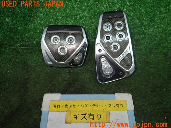 カポエイラのベリバウセット WYA BCZ241 261 ゼノア草刈機部品 キャブレター社外 BKZ TKZ