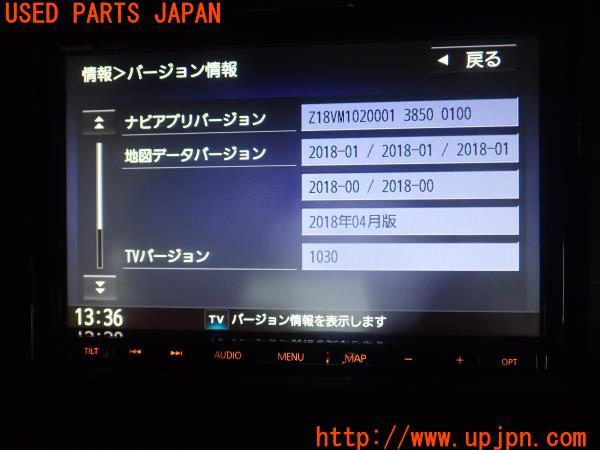 スズキ ジムニー シエラ JC(JB74W)純正ナビ CN-RZ843ZA 2018年4月版