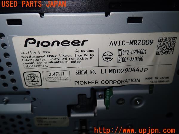 ベンツ V350 トレンド(639350T W639)Pioneer カロッツェリア カーナビ