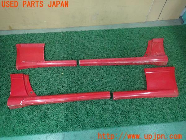 Rマジック FC3S RX-7 用サイドステップ 楽天市場】アールマジックRX-7 FC3S サイドステップ : オートパーツ