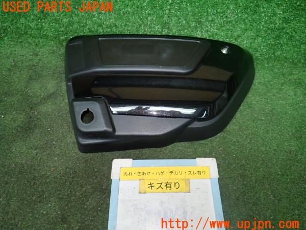 ホンダ GB350 S(NC59)純正 左側サイドカバー 中古 の商品画像｜自動車 