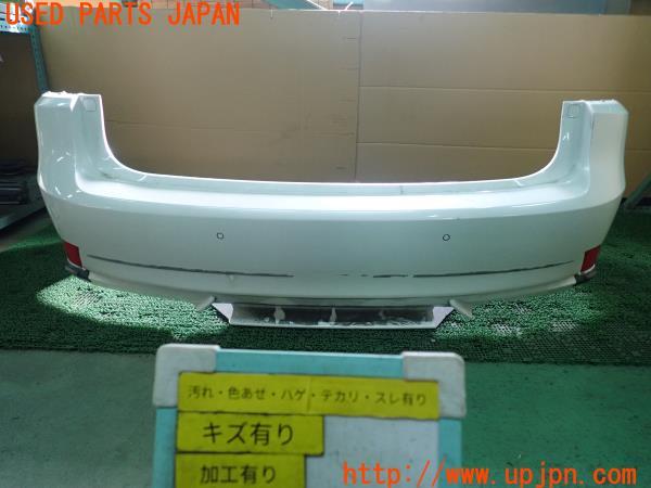 レクサス IS300h(AVE30)前期 純正加工 リアバンパー 中古 の商品画像