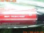 3UPJ=99470590]アルファロメオ・ジュリア(952系)純正 非常信号灯 ライト 株式会社 小林総研 緊急 中古_s3