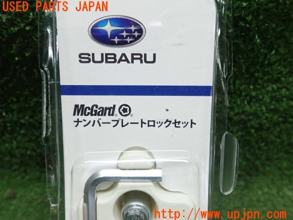 プリスト ポイントカード 90pts News｜プリキュアプリティストア | 東映アニメーション