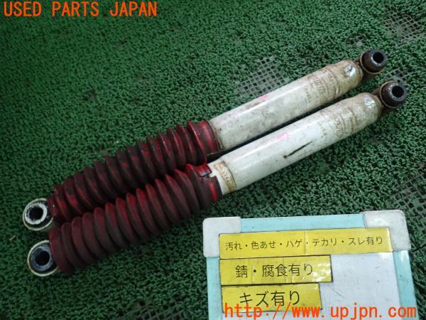 3UPJ=99510408]ランクル70(HZJ77HV)中期 RANCHO ランチョ ショックアブソーバー RS5144 中古_m0