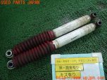 3UPJ=99510408]ランクル70(HZJ77HV)中期 RANCHO ランチョ ショックアブソーバー RS5144 中古_s0