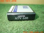3UPJ=99670507]レクサス GS250h(GWS191)後期 Quick クイック TVキット ATV-L03 中古_s2