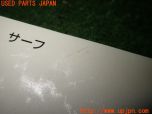 3UPJ=99720802]ハイラックスサーフ(RZN185W)中期 取扱説明書 取説 車両マニュアル 中古_s4