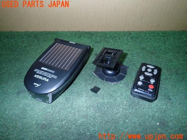 3UPJ=99950575]RX-7(FD3S 4型)CELLSTAR セルスター レーダー探知機 AR-30VE 中古_m0