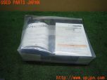 3UPJ=10030625]CX-5(KE2FW)純正 パンク修理キット 中古_s0