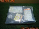 3UPJ=10030625]CX-5(KE2FW)純正 パンク修理キット 中古_s1