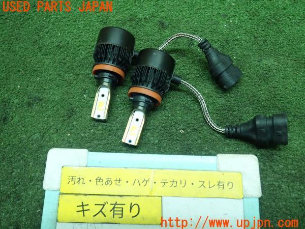 3UPJ=10080505]アウトランダーPHEV(GG2W)前期 社外 LEDバルブ フォグ用 中古_m0