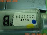 3UPJ=10080566]アウトランダーPHEV(GG2W)前期 純正 パワーバックドアモーター 427110-10700 中古_s1