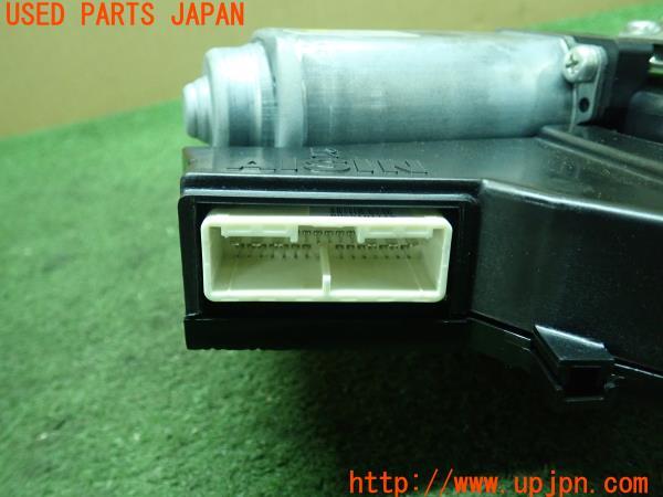 3UPJ=10080566]アウトランダーPHEV(GG2W)前期 純正 パワーバックドアモーター 427110-10700 中古_m2