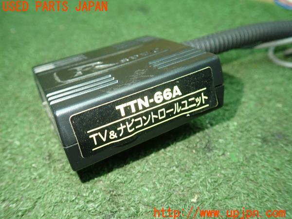 3UPJ=10100507]レクサス CT200h(ZWA10)Data System データシステム TVキット TTN-66A 中古_m2