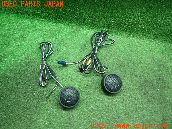 3UPJ=10110544]ランクル60系(HJ61V)後期 FUSION フュージョン ツイーター 2点 中古_m0