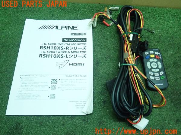 アルパイン(ALPINE) 10.1インチ フリップダウンモニター ブラック