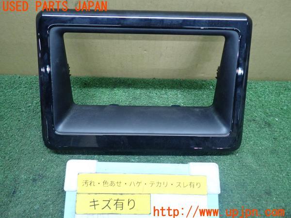 3UPJ=10130605]ノア(ZRR85G)純正 オーディオパネル 55414-28200 中古_m0