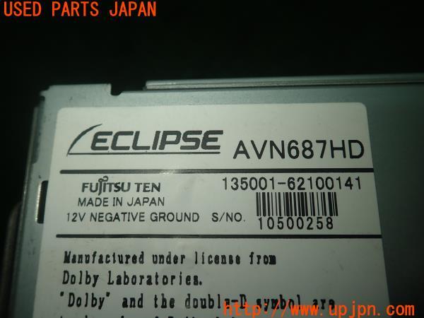 3UPJ=10150504]インプレッサ WRX STI(GDB E型)ECLIPSE イクリプス HDDナビ AVN687HD 2007年度版 中古_m4