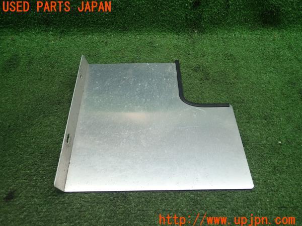 3UPJ=10200012]レヴォーグ(VMG)D型 2.0 プレート 2mm暑 24×25cm ピンtoピン12cm 詳細不明 中古_m0