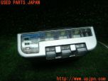 3UPJ=10200542]レヴォーグ(VMG)D型 2.0 カーメイト CLIP CLAP シガーソケット 電源 3連 イルミ 分配 電装品 中古_s3