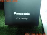 3UPJ=10210503]ルノー カングー(KWH5F1)2016ｙ Panasonic パナソニック ETC車載器 CY-ET925KD 中古_s1